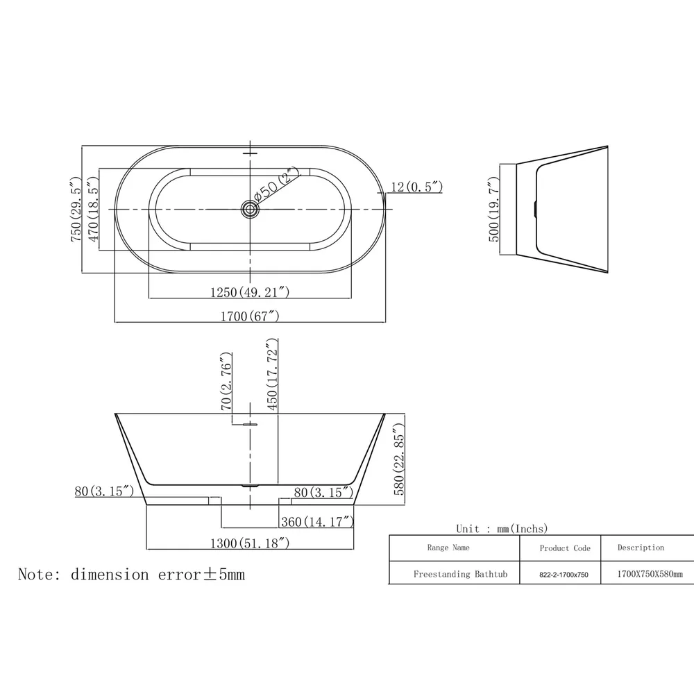 אמבטיה מונחת אובלית עשויה מחומר אקרילי מוחזקת בפייברגלס אורך 170 ס";מ צבע לבן מבריק דגם london