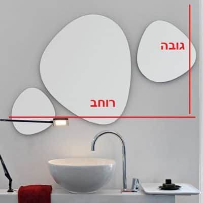 סט 3 מראות מרחפות לתליה בצורה אמורפית לתליה ללא מסגרת רוחב 107 ס"מ גובה 50 ס"מ דגם M-78