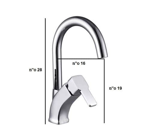 ברז לכיור רחצה מגיע עם פיה מסתובבת צבע ניקל מבריק דגם 79656