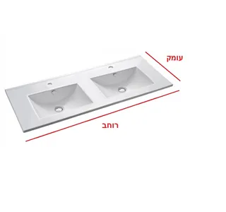 כיור משטח אינטגרלי חרס כפול לבן מבריק רוחב 121 ס"מ ועומק 46 ס"מ דגם רן 121*46