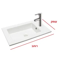 כיור משטח אינטגרלי חרס לבן מבריק רוחב 56 ס"מ ועומק 33 ס"מ דגם לאס 56*33