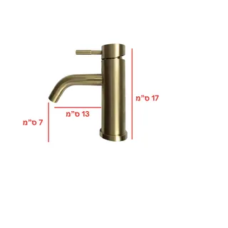 ברז לכיור רחצה מגיע עם פיה קבועה צבע זהב מט דגם 8883008