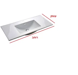 כיור משטח אינטגרלי חרס לבן מבריק רוחב 121 ס"מ ועומק 40 ס"מ דגם שרטרס 121*40