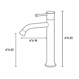 ברז גבוה מגיע עם פיה קבועה צבע ניקל מבריק מתאים לכיור מונח דגם ZV0132CH