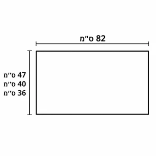 משטח עליון קוריאן לכיור מונח רוחב 82 ס"מ עומק לפי בחירתך מתאים לכל שימוש דגם 82C