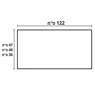 משטח עליון קוריאן לכיור מונח רוחב 122 ס"מ עומק לפי בחירתך מתאים לכל שימוש דגם 122C
