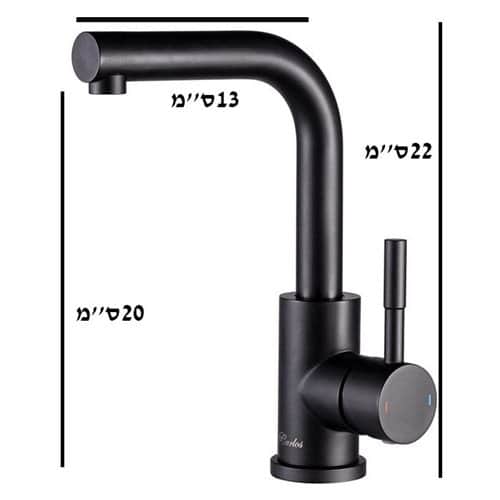 ברז לכיור רחצה מגיע עם פיה מסתובבת צבע שחור מט דגם B12801312